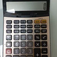 امور مربوط به حسابداری انبار و قیمت تمام شده محصول