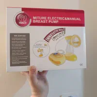 شیردوش برقی وکتو vekto