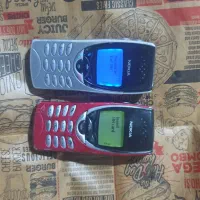 گوشی قدیمی 8210