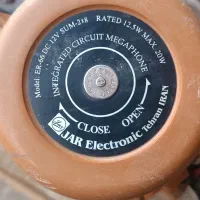 بلندگو وانتی