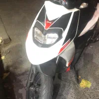 اپریلیا 150
