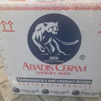 پخش عمده توالت فرنگی