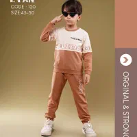 لباس