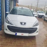 ۲۰۷ سقف فلزی TU5