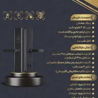 Smart lock|خدمات پیشه و مهارت|اصفهان, بهارستان|دیوار