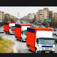 نوین بار رفسنجان اسباب‌کشیِ حرفه‌ای ۳۰٪ تخفیف ویژه