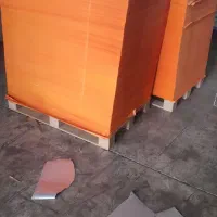 تولیدی روزنامه|لوازم التحریر|تهران, شهرک ابوذر|دیوار