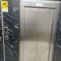 اجاره واحد اداری