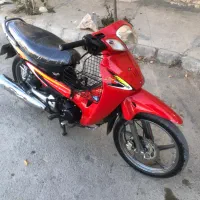 بیکلاج کویر