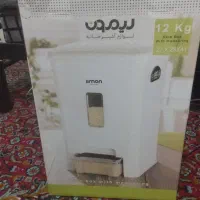 جا برنجی ۱۲ کیلویی مارک limon