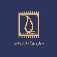 گیلدا فیلی ۷۰۰شانه|فرش|تهران, نعمتآباد|دیوار