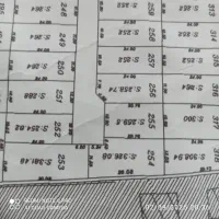 زمین رو به آفتاب،ایثار (۱۰) سرو سوم