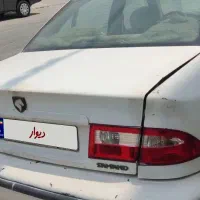 سمندef7 دوگانه مدل 90