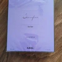 عطر سکریفایس اصلی بچ قدیم