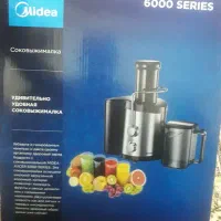 آب میوه گیری