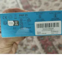 ایرپاد انکرمدلR50i