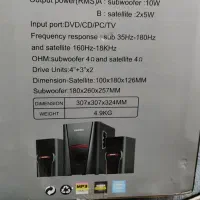 اسپیکر کامپیوتر|قطعات و لوازم جانبی رایانه|اهواز, رسالت|دیوار