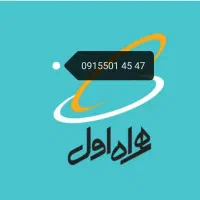 خط فروشی09155014547