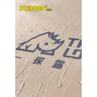 سایه بان کمپینگ|کوهنوردی و کمپینگ|قشم, |دیوار