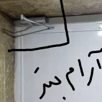 جوشکاری سیار صدرا گویم گلستان و حومه|خدمات پیشه و مهارت|صدرا-فارس, فاز ۲|دیوار