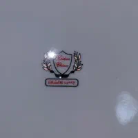 سرویس چینی نو|ظروف سرو و پذیرایی|قم, سراجه (۱۵ خرداد)|دیوار