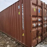 ثمین کابین کانکس