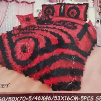 روتختی دونفره