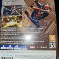 بازی ps4|کنسول، بازی ویدئویی و آنلاین|ارومیه, |دیوار