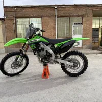 Kxf250