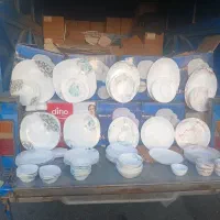 حراج ارکوپال بازرگانی اهورا