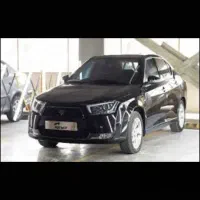 حواله خودرو