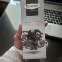 چربی زدا قوی