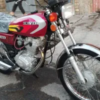 موتور سیکلت کویر(راهان)