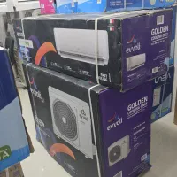 کولر ایوولی یونیوا گری