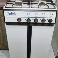 اجاق گاز آردل|اجاق گاز و لوازم برقی پخت‌وپز|اصفهان, کوی ولی عصر|دیوار