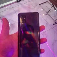 Samsung A51