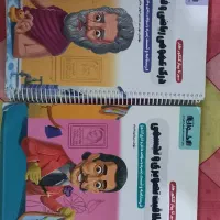 کتاب های کنکور هنر ورنوس اخوان
