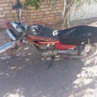 مدل 90