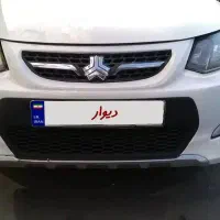 کوئیکSسفیدنامبروان