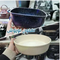 قابلمه هاتو رایگان می‌بریم رایگان میاریم درب منزل