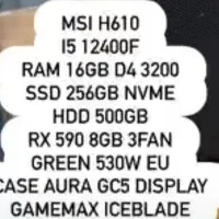 کیس درحدنو|رایانه رومیزی|مشهد, شهید علی محمدی|دیوار