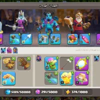 کلش اف کلنز|کنسول، بازی ویدئویی و آنلاین|مشهد, پنجتن|دیوار