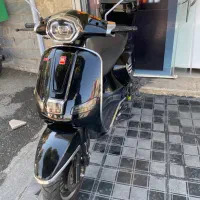 S5 کویر