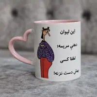 قاب موزیکال . چاپ عکس .ماگ|تابلو، نقاشی، عکس|مشهد, تلگرد|دیوار