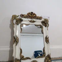 اینه بزرگ