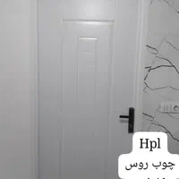 خواب|عمده‌فروشی|دوگنبدان, |دیوار