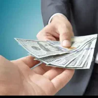 همکاری مالی