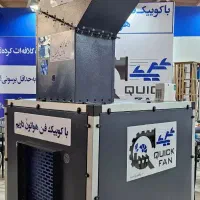 هواکش چکی سایز 50 اگزاست فن سانتریفیوژ|ماشین‌آلات صنعتی|تهران, فردوسی|دیوار