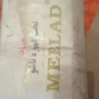 گهواره میلاد