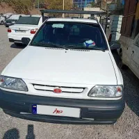 خیلی ترتمیز قیمت مناسب